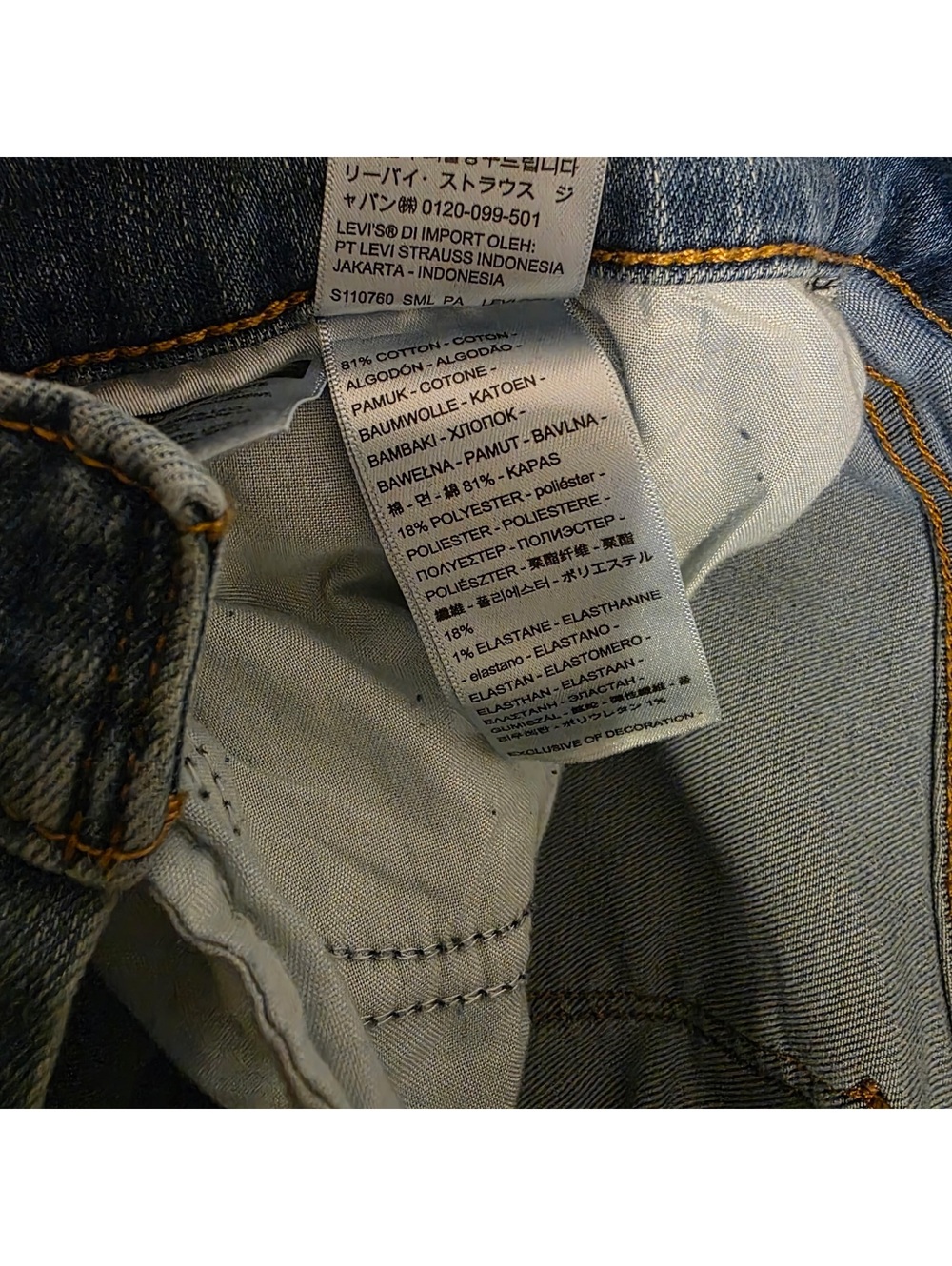 Levi's Classic Straight Women's Blue Jeans 10 - Picture 5 of 5